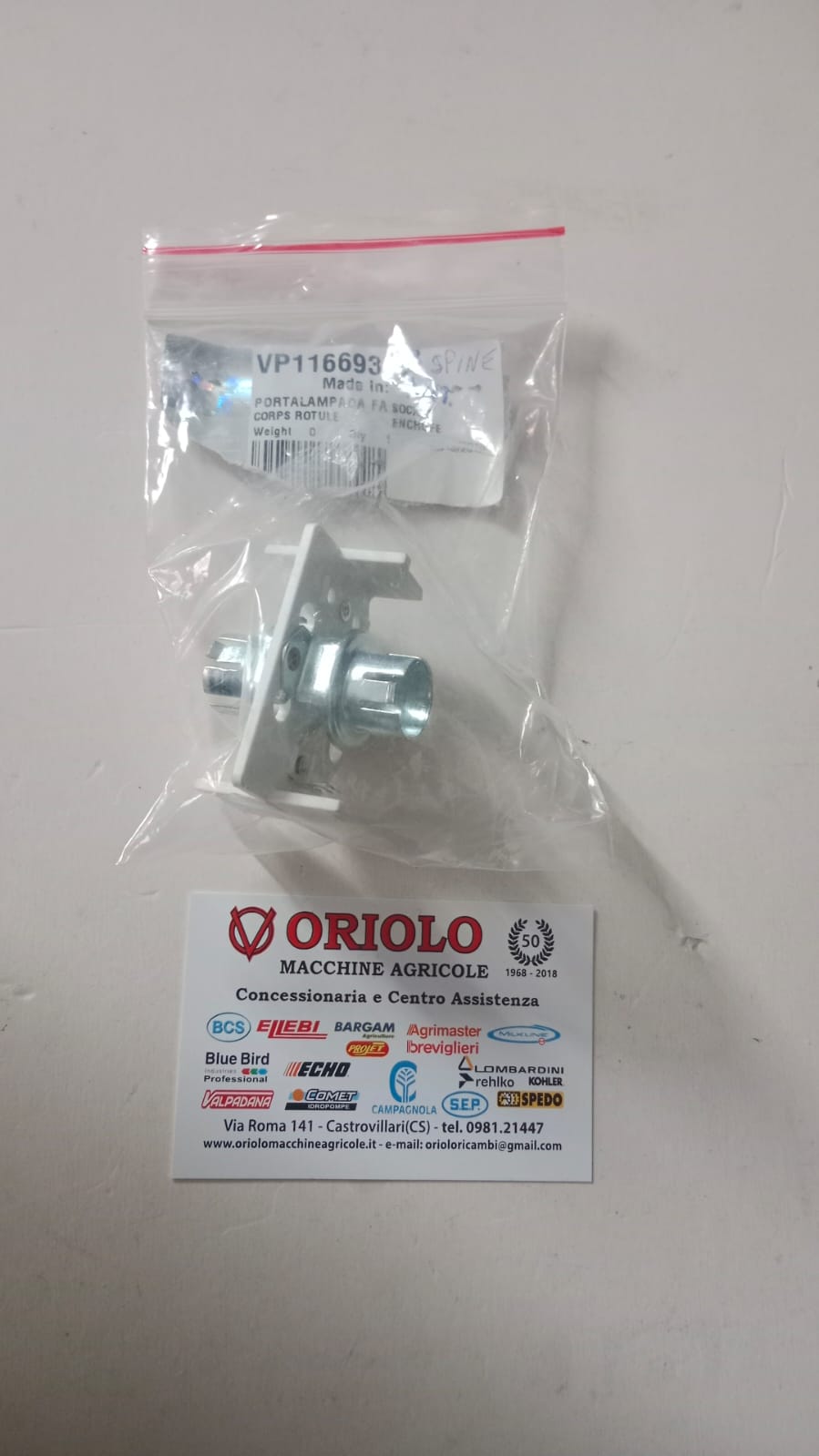 PORTALAMPADA A 3 SPINE